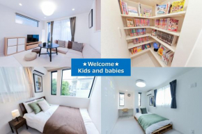 Seven's Inn Tateishi - Vacation STAY 72897v